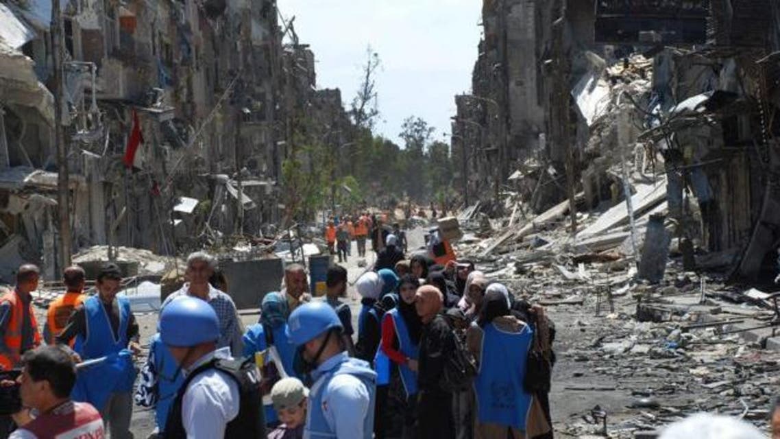 yarmouk