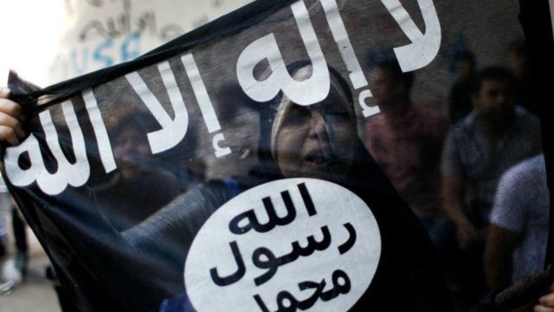 AP - ISIS