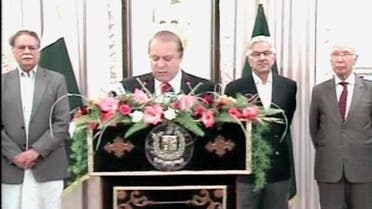 PM Pakistan Nawaz