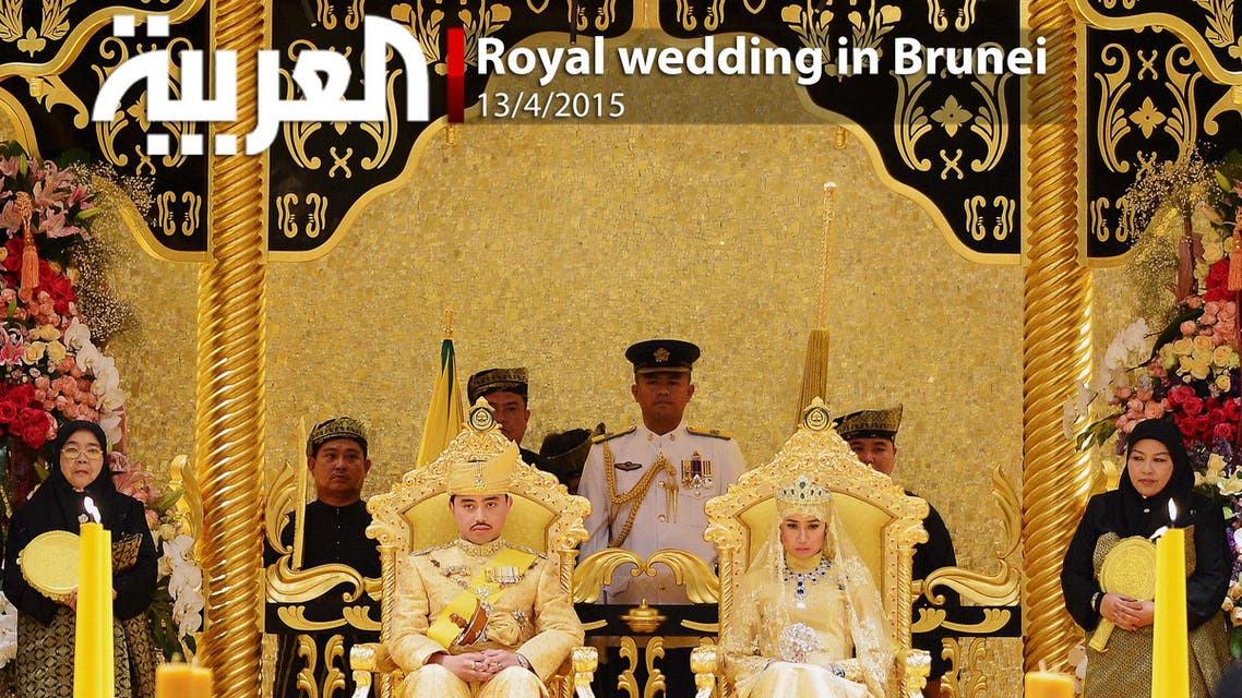 Royal wedding in Brunei