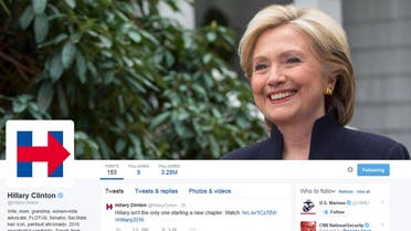 Hillary Clinton's new logo is pictured in this April 12, 2015 screen capture from her Twitter page. (Reuters)