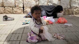 Houthis blocking humanitarian aid, says Saudi spokesman