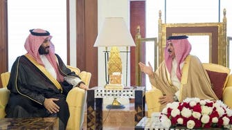 Bahraini King Hamad receives Saudi defense minister