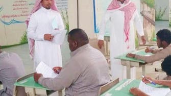 Our schools in the south are safe, assert Saudi teachers