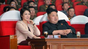 N.Korea first lady appears in public for first time this year 