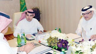 Saudi Press Agency board discusses development projects