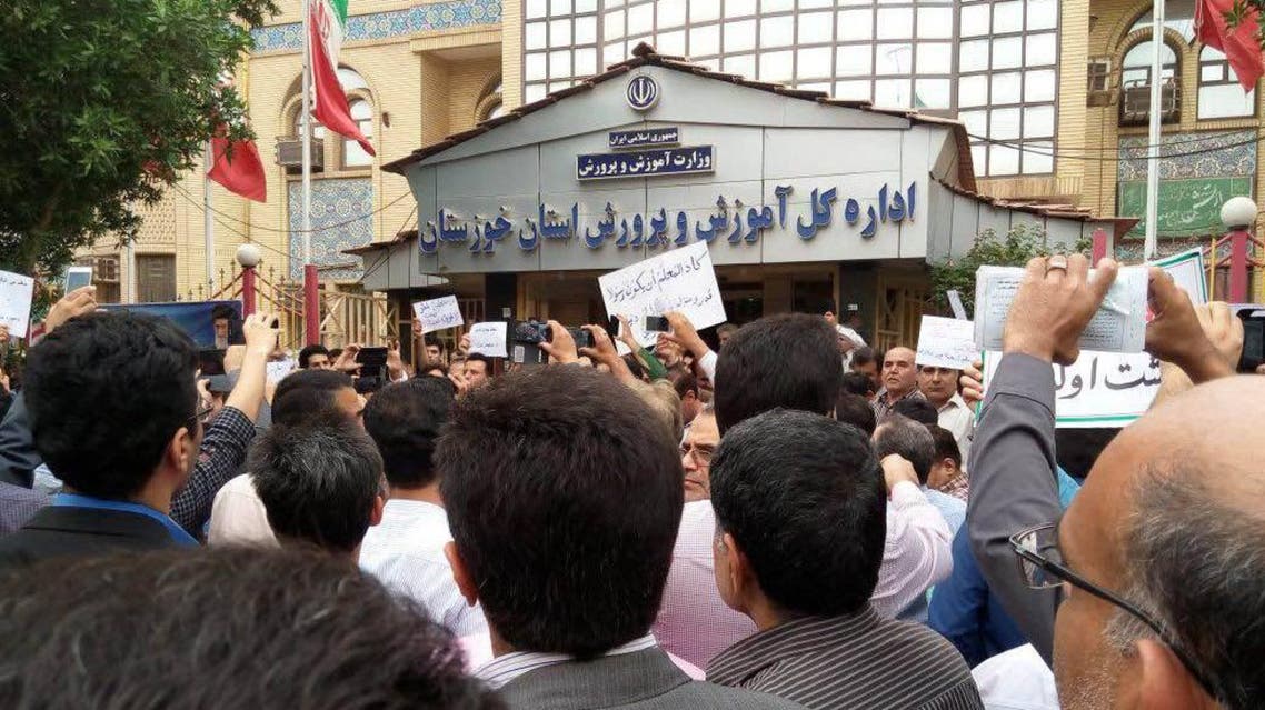 معلمو الأهواز يحتجون لسوء اوضاعهم المعيشية