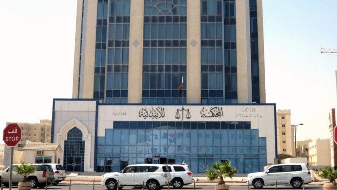 Doha criminal court courtesy Doha News