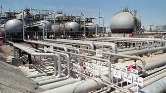 One person dies in oil pipeline leak in Saudi Arabia 