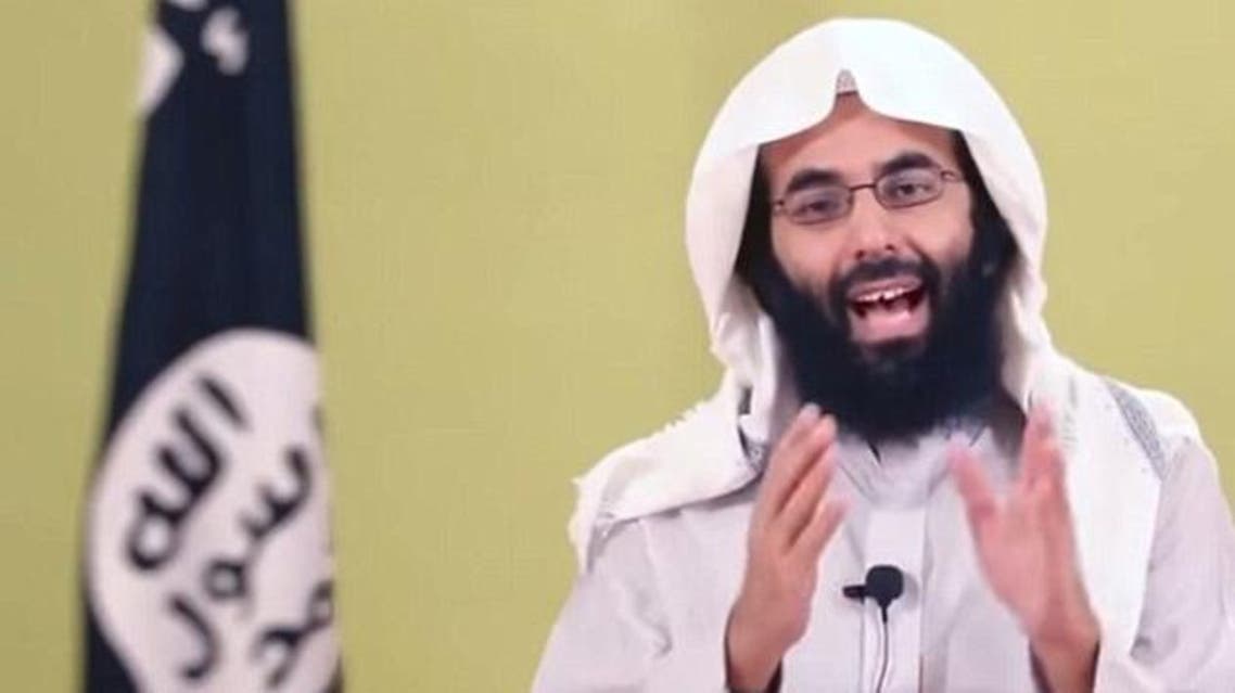 Ibrahim al-Rubaish YouTube AQIP Qaeda yemen