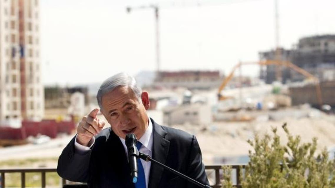 Netanyahu warned that such a step ‘would only increase Iran’s ‘aggressiveness in the region.’ (File: Reuters)