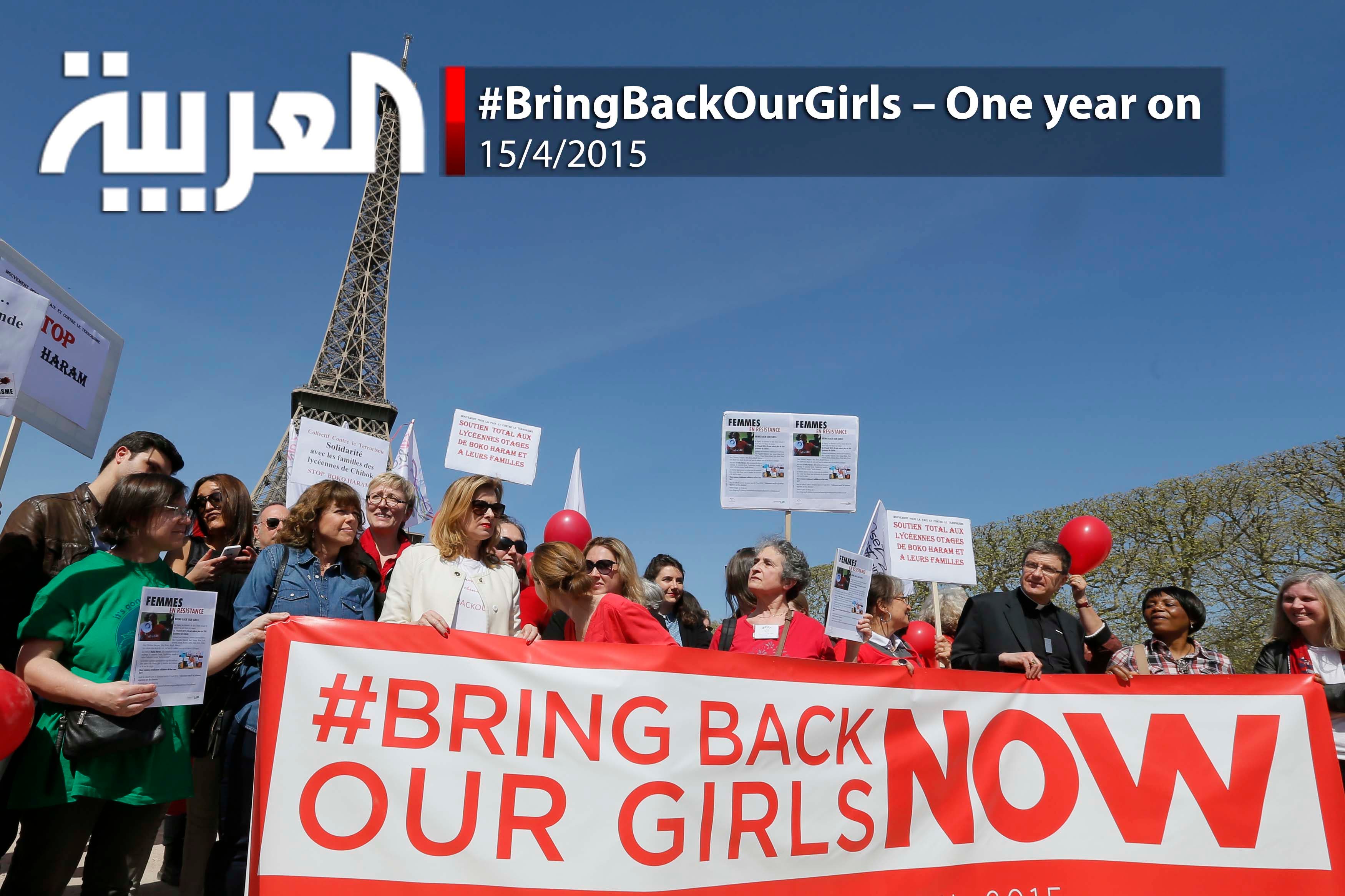 #BringBackOurGirls – One year on