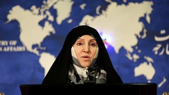 Iran to appoint first female ambassador since 1979 Islamic Revolution