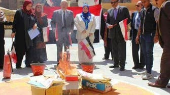 Egypt official says she burned books ‘corrupting’ children