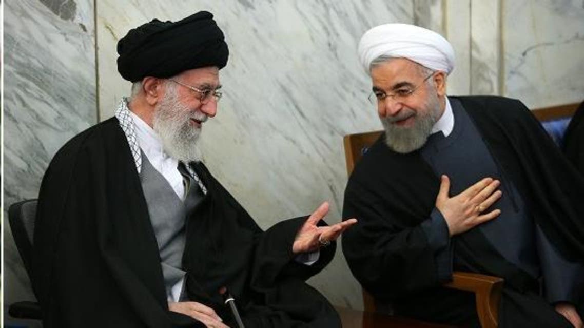 Iran
