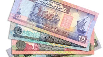 Kuwait Finance House Q1 net profit up 14.6 pct, short of estimates