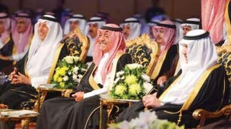 Saudi Prince Fahd honored over aviation sector leadership