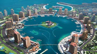 Qatar to fine shops not closing for Friday prayers 