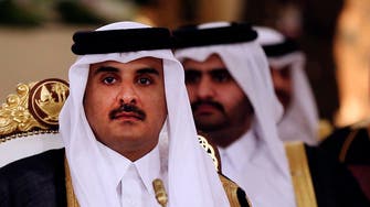 Qatar’s ruler Emir Tamim visits Mexico
