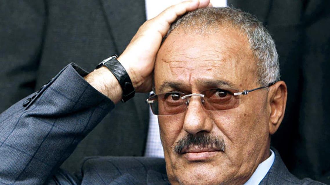 صالح