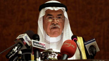 Ali Al Naimi AP