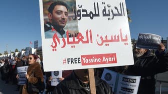 Tunisia frees blogger jailed for defaming army