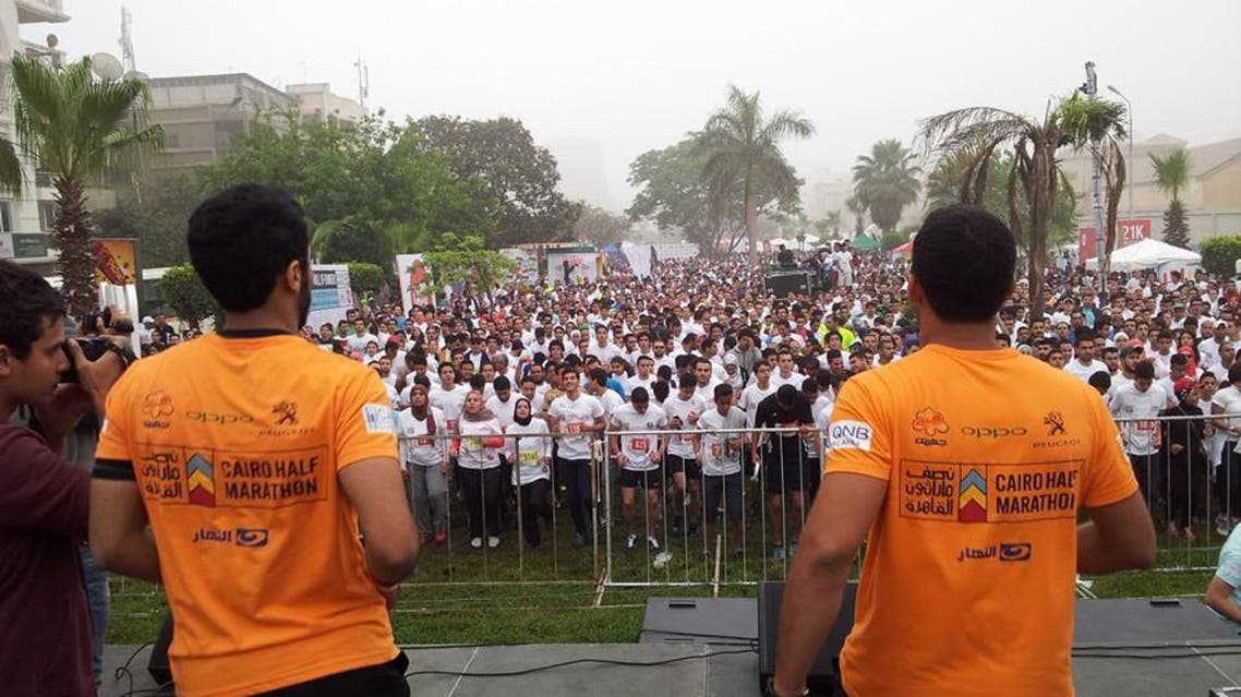 Cairo runners facebook