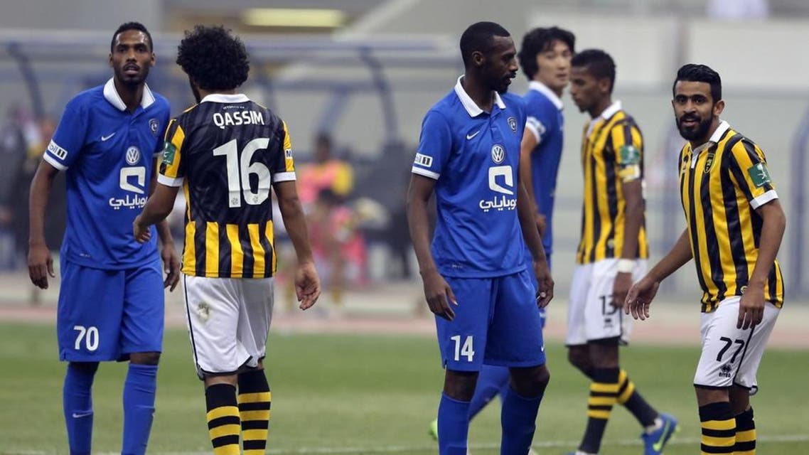 الهلال الاتحاد