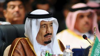 King Salman replaces chief of royal protocol