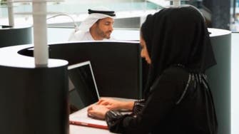 Over 50 percent of GCC career women eye board-level position