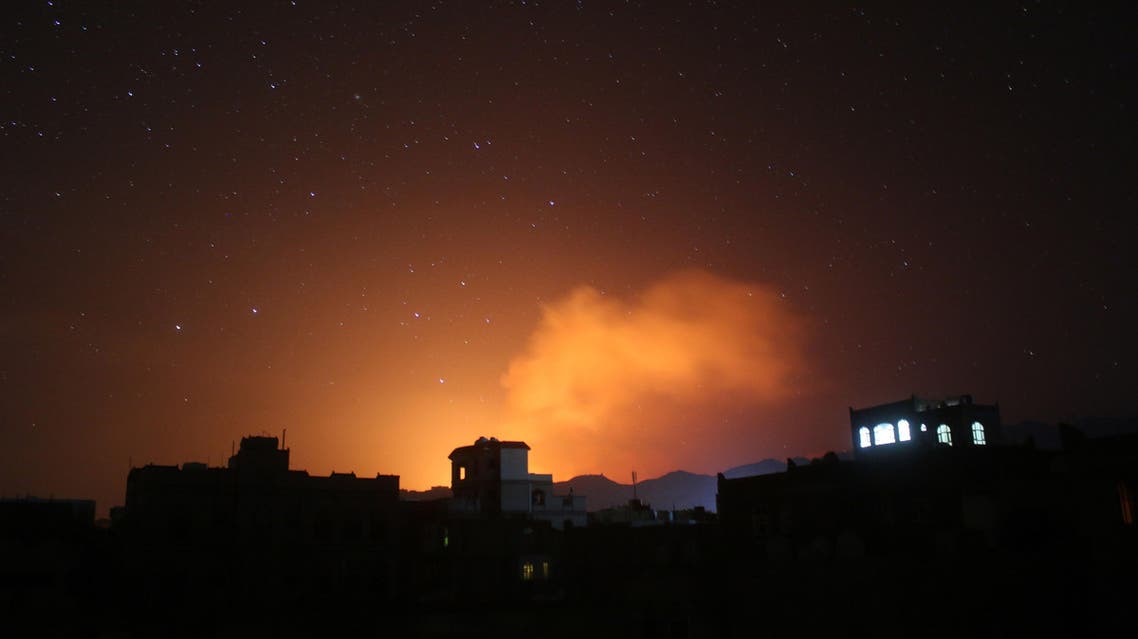In this photo taken on Friday, April 17, 2015, fire and smoke rises after a Saudi-led airstrike on Sanaa, Yemen. (AP)
