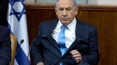 Israeli Prime Minister Benjamin Netanyahu attends the weekly cabinet meeting at his office in Jerusalem April 19, 2015.  (Reuters)