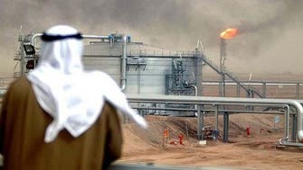 Kuwait says finds four new promising oilfields 
