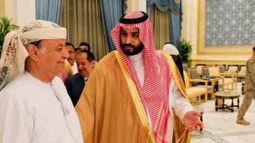 Mohammed bin Salman ap
