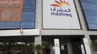 Dubai’s Mashreq posts 13 pct profit rise on higher lending income