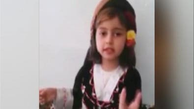 #أنا_أرى : طفلة صنعانية تخاطب الرئيس هادي والحوثيين