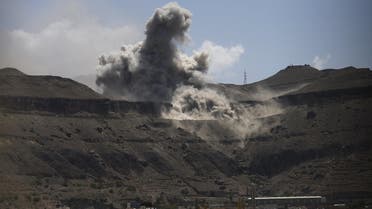 2Dust rises from the site of army weapons depots hit by an air strike in Sanaa April 18, 2015.  (Reuters)