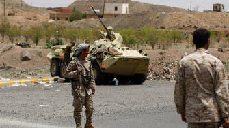 15,000 troops pledge loyalty to Yemen govt