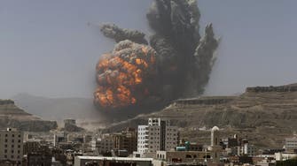 Saudi-led strikes hit airbase in Yemen's Sanaa 