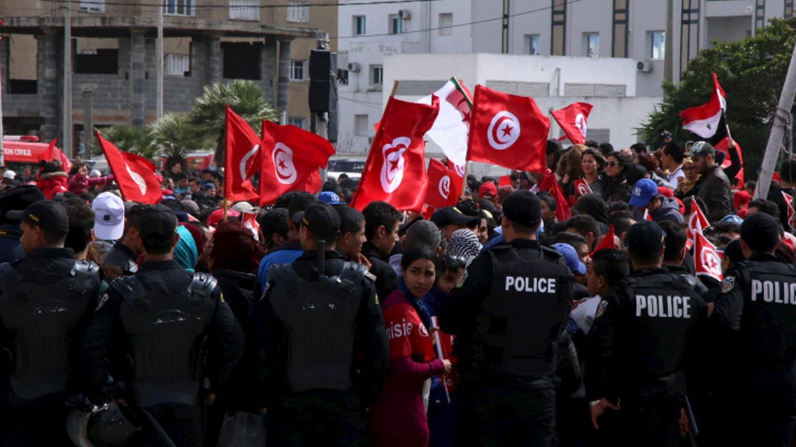 Tunisian Police