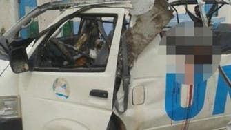 Bomb blast on U.N. bus kills at least six in Somalia 