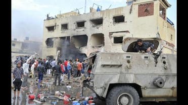 egypt bombing
