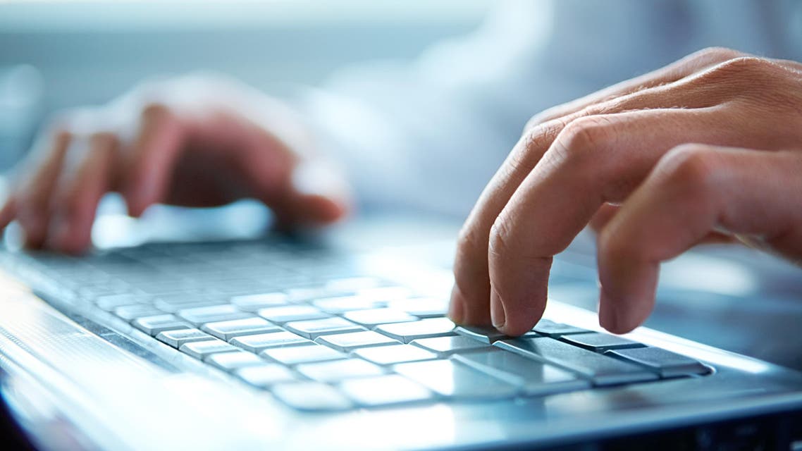 Pakistan cyber bill threatens free speech, privacy: Rights groups (Shutterstock)