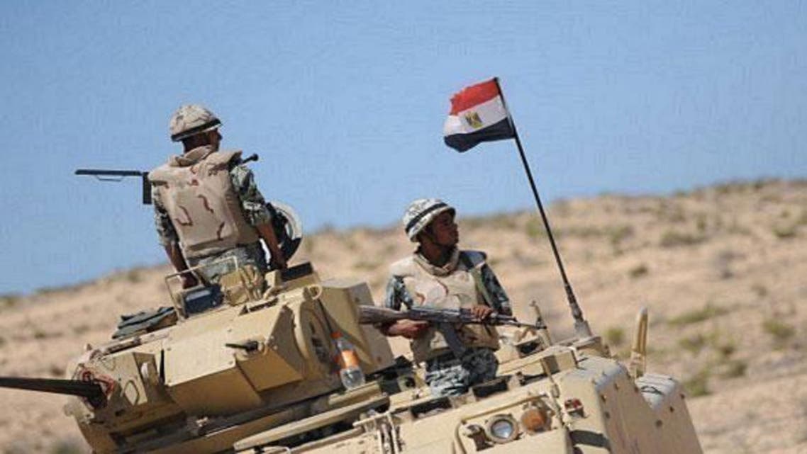 العريش
