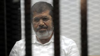 التحفظ على أموال مرسي وأكثر من 200 قيادة إخوانية