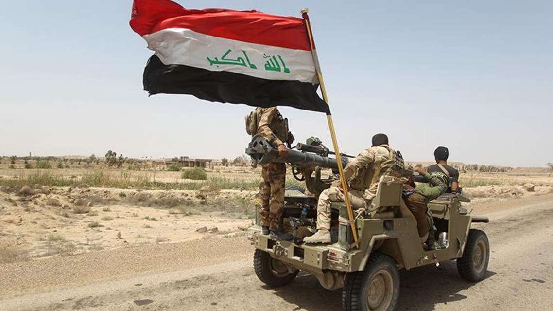 الجيش العراقي العراق