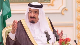 السعودية.. أوامر ملكية تشمل وزراء ونواباً