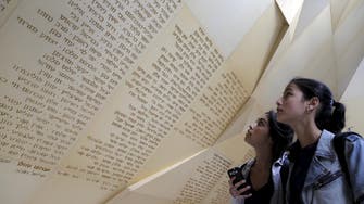 Palestinian teen’s name listed on Israel memorial wall    