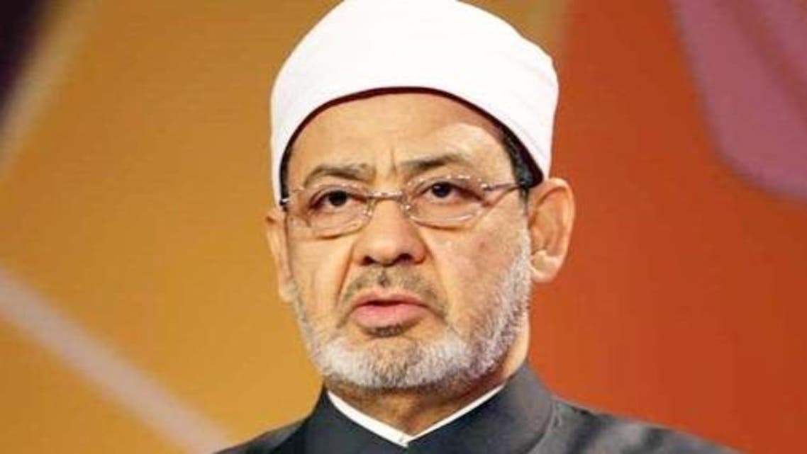 شيخ الأزهر