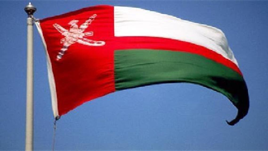 عمان